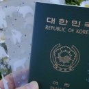 박인호피부과의원 이미지