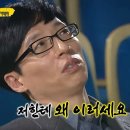 명륜건강증진센터 이미지