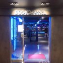 바디채널 상무점 | [광주헬스장] 바디채널 상무점에서 PT 후기