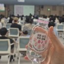 [최태성 강연섭외 후기] 중구청 큰별쌤 역사 특강 다녀왔습니다