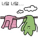 중대암 - 1412 | 암보험 청구 후기 | 암보험 설계 방법 | 부모님은 대학병원 30분 거리에