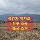알지모텔 이미지