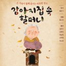 아트팩토리 봄 이미지