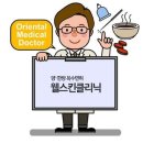 허피부과의원 이미지