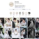 수아브헤어 | [W-4] 결혼 준비 - 본식 스냅 '수아브 스냅' 계약 후기