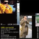 런웨이 - 군산시 수송4길 2 | 런웨이