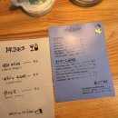 약수8길L | [일상] 여름의 시작