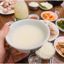 대단한국밥 이미지