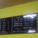 인희네칼국수