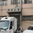 문산호수아파트 이미지