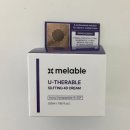 소생약국 | 내돈내산)요즘 얼굴라인 고민 유쎄라블 실프팅 4D 크림으로 탄력 심폐소생