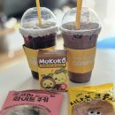 컴포즈X로스트아크 '모코코 달콤 모험 세트' 내돈내산 후기