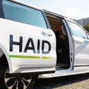 (주) 힐빙케어 이미지