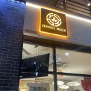 노랑통닭 군산조촌점 | 2차 방문하기 좋은 군산 조촌동 전일맥주 JEONIL BEER 촉촉한치 옛날통닭 가성비조촌동술집 군산천원빵...