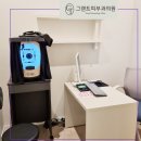 그랜트피부과의원 | [군자역 피부과] 그랜트피부과 여드름관리 카프리레이저, pdt 5회차 후기