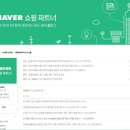 엠제이커뮤니케이션 - 금천구 벚꽃로 286 | 엠제이커뮤니케이션