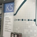 로얄카프라자 이미지