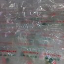 고운나라의원 이미지