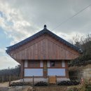 맑은샘정신건강의학과의원 | [2025~26 동절기 맨발걷기 100일 대장정 9일차] 해남 미황사~달마산~달마고도~도솔암~미황사~목포 해남...