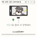 하이네일 이미지