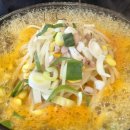 콩사랑콩나물국밥