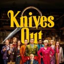 Knives Out 이미지