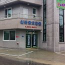 실로암의집요양원 | {경기도, 안산시, 요양원, 요양센터, 추천!} 실로암요양원 안산시 실로암요양원, 어르신을 위한 최적의...