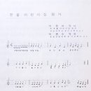 마산삼성어린이집 이미지