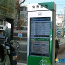 경남정보시스템 이미지
