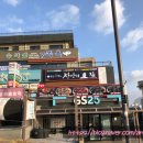 송악산 장인의집 이미지