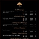 웰스약국 이미지