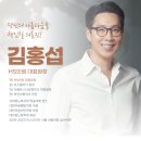 에이치에스의원 이미지