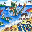 그림담