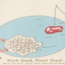 부자수입쇠고기 이미지