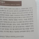 메디팜숲약국 이미지
