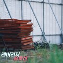 현대건축사사무소 | 설계사무소 광고, 성공하는 확실한 방법