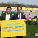 도솔한방병원 이미지