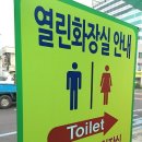 서귀주유소 이미지