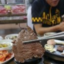 원평터미널한우촌 이미지