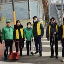 반포본동 주민센터 이미지