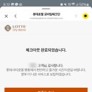 호텔명동 - 15325 | 호텔명동