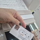 아이피아 이미지