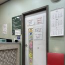 힐락소아청소년과의원 이미지