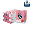 연세목장 이미지