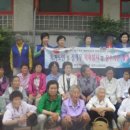 사방경로당 이미지