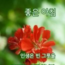 백제수석갤러리