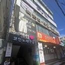 셀럽코인노래연습장 이미지