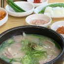 영도) 중리 현지주민만 아는 로컬 맛집 &lt; 연창돼지국밥 &gt; 방문기