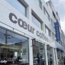 옥천길 L 이미지