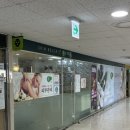 (주)롯데마트(수완점) 이미지